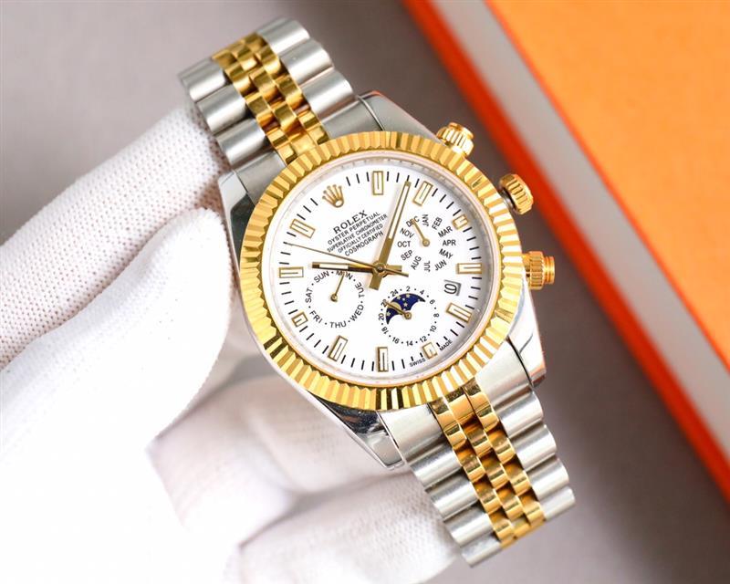 202457162431195 1600